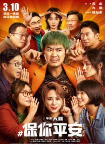 一区二区三区精品国产欧美